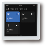 DCC-TS-04   缩略图.png
