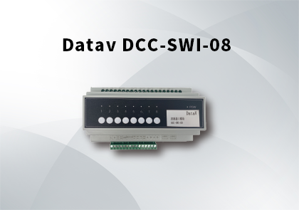 Datav继电器控制接口模块 DCC-SWI-08    