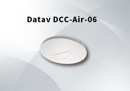 Datav场景环境传感器 DCC-Air-06