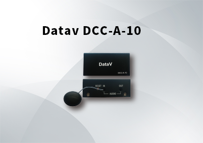 Datav场景图像学习控制器DCC-V-10  